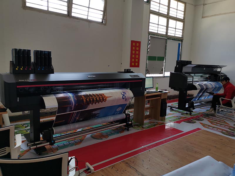 武藤進口寫真機 武藤進口寫真機